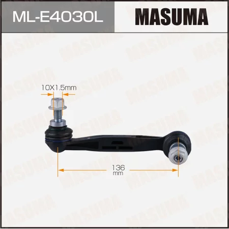Тяга стабилизатора задняя левая!\ BMW 1-series F20/F21/3-series F30/X1 E84 09> 33506785607 MASUM