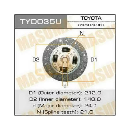 Диск сцепления ToyotaCarina/Corolla 1.6/1.8 89-97/Avensis 1.6/1.8 <00 31250-05012 MASUMA